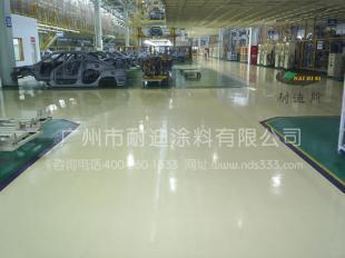 廣州耐迪供應(yīng)珠海環(huán)氧地坪漆 優(yōu)質(zhì)與經(jīng)濟實惠的完美結(jié)合