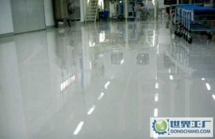 選擇地坪漆 耐磨、無(wú)塵、防腐蝕，包工包料僅17元/平方米