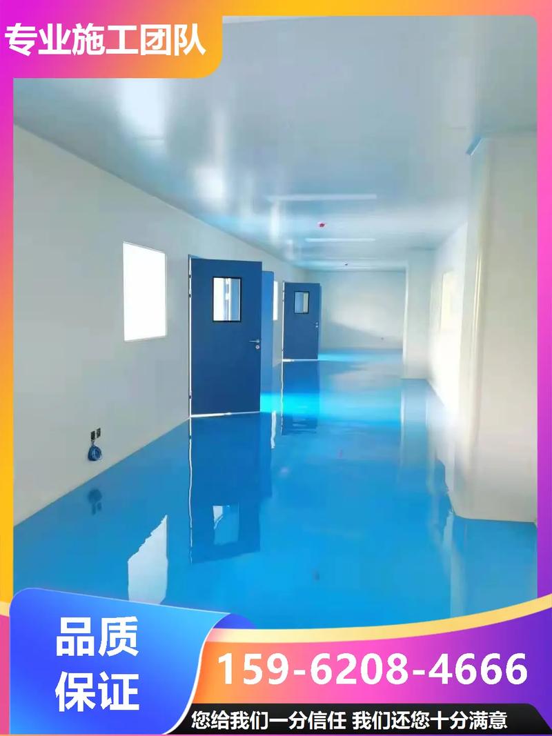 南京工廠環(huán)氧地坪漆廠家及其面層地坪漆解析